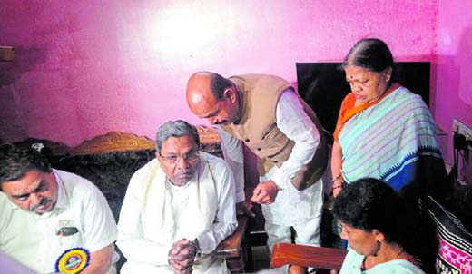 CM visits